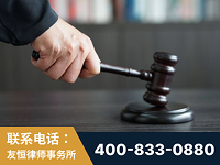 当阳-“易通贷平台”非法吸收公众存款案-郑祥律师