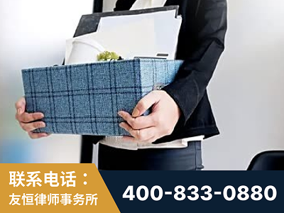 当阳-刑事辩护律师