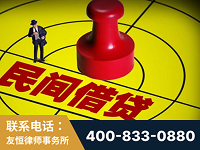 当阳-山东某歌集团集资诈骗、非法吸收公众存款案-郑祥律师
