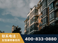 当阳-北京某小贷公司宋某非法拘禁他人案-郑祥律师