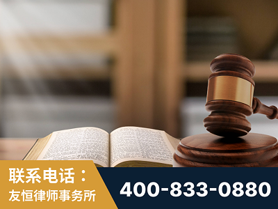 当阳-刑事律师
