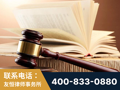 当阳-杨凌波律师