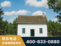 当阳-外籍继承人推翻八份遗嘱案-杨凌波律师